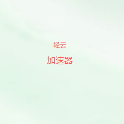 微信二维码
