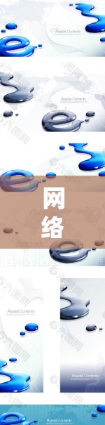 网络梯子排行是指将网络中的设备按照特定标准进行排序，以优化网络性能和管理效率。以下是关于网络梯子排行的详细分析和建议