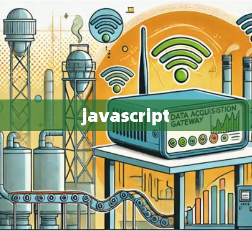 javascript