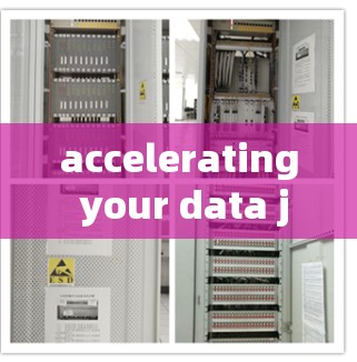 accelerating your data journey with our cutting-edge external acceleration tool
